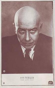 ������ ��������